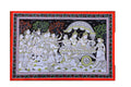 Mathura Gamana