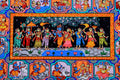 Sri Krishna Leela