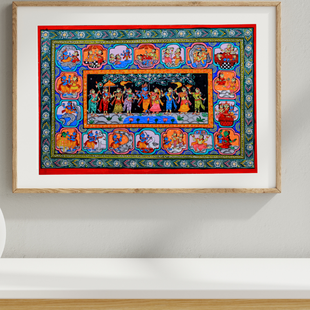 The Infinite Leela
