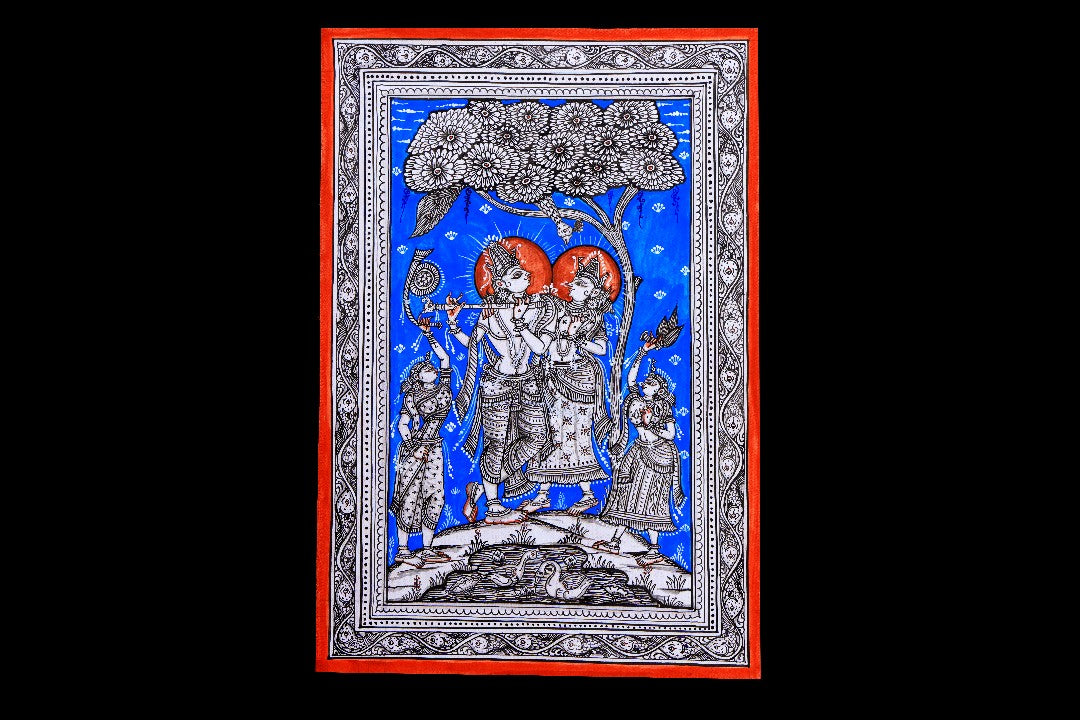 Radha Krishna