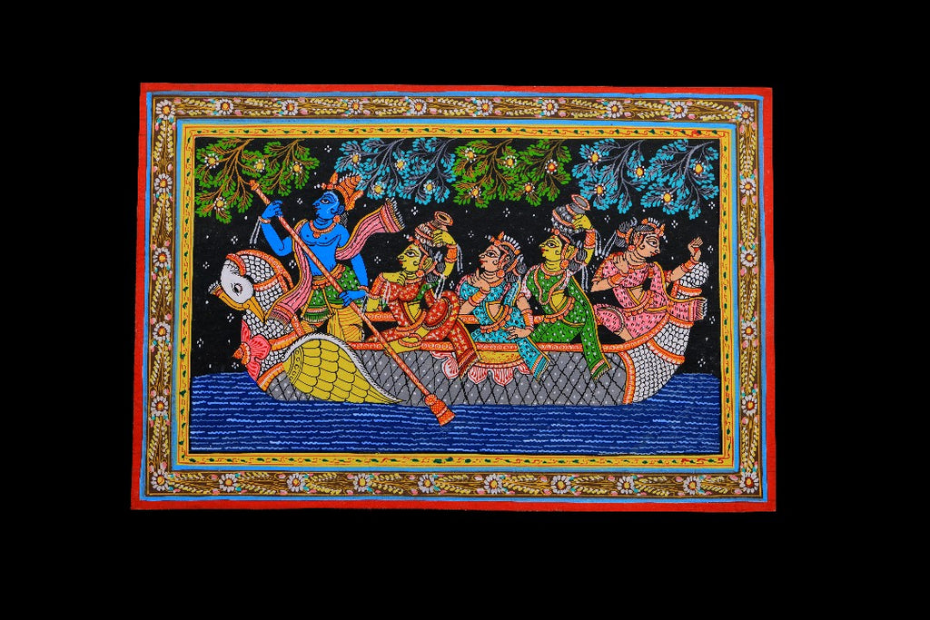 Nauka Vihar