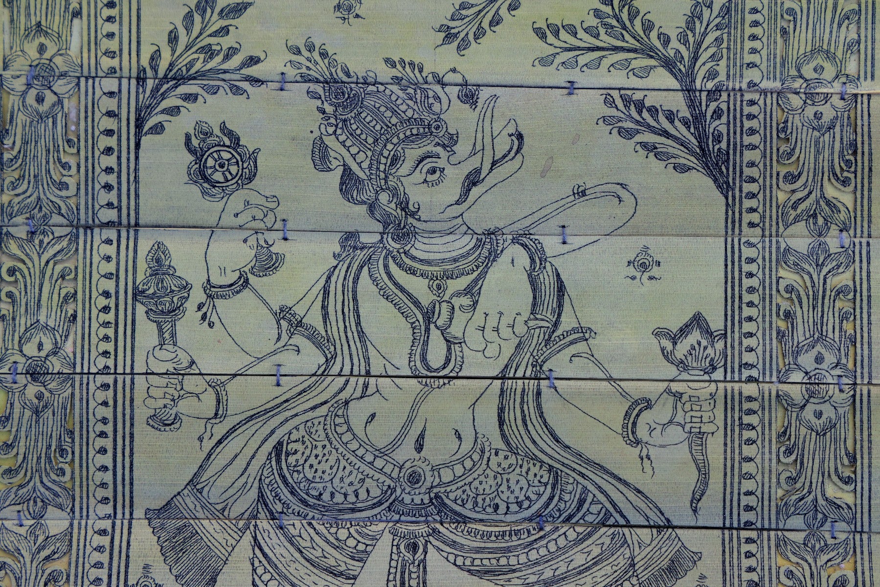Barah Avatar