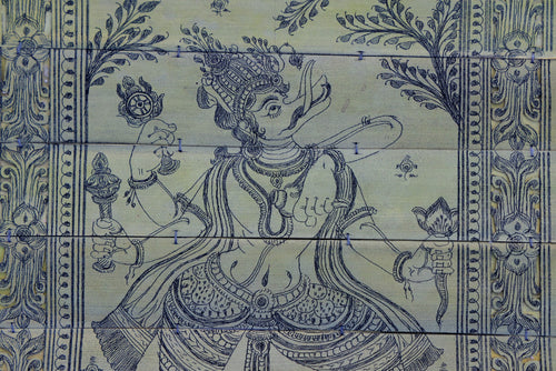 Barah Avatar