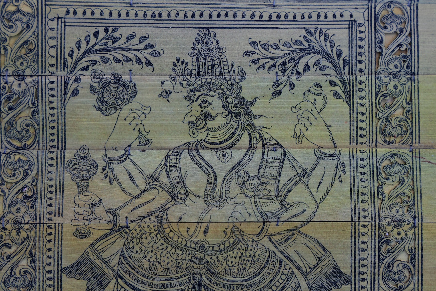 Nrushingha Avatar